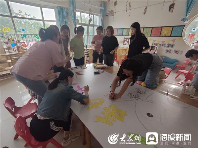 「你的育儿经」利津县第三实验幼儿园开展“以画为媒，‘手’护健康”宣传教育活动