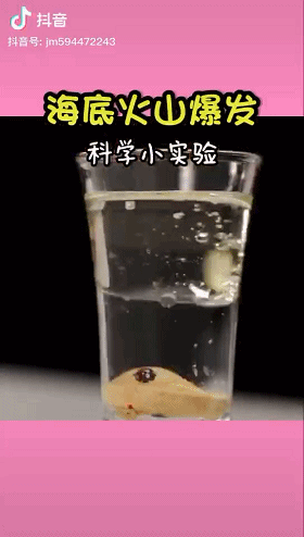 #你的育儿经#5个在家就能做的小实验，启发科学思维，孩子爱思考逻辑性强