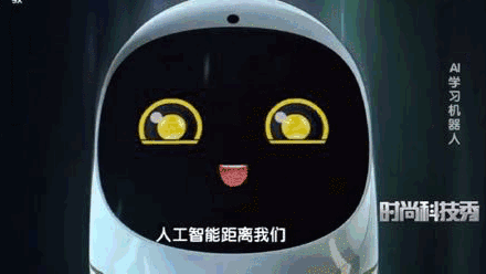 「光明网」你还在为孩子的网课发愁吗？它来了