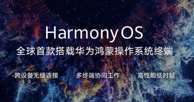 荣耀离开华为前路：下一颗性价比市场深水炸弹，小米恐将迎来危机