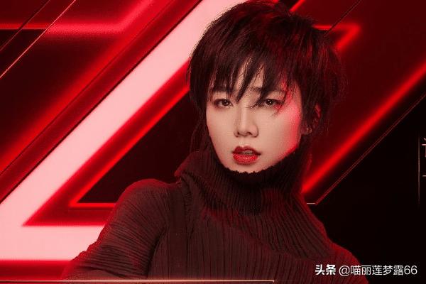 fun娱乐|《乘风破浪的姐姐》淘汰名单疑泄露，海陆不算啥，看到她可惜了