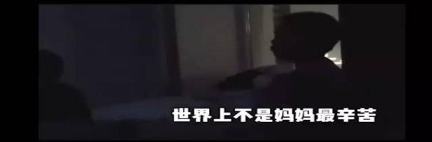 超级宝妈▲6岁哥哥开导弟弟的话，让人心疼：有一种孩子叫太懂事