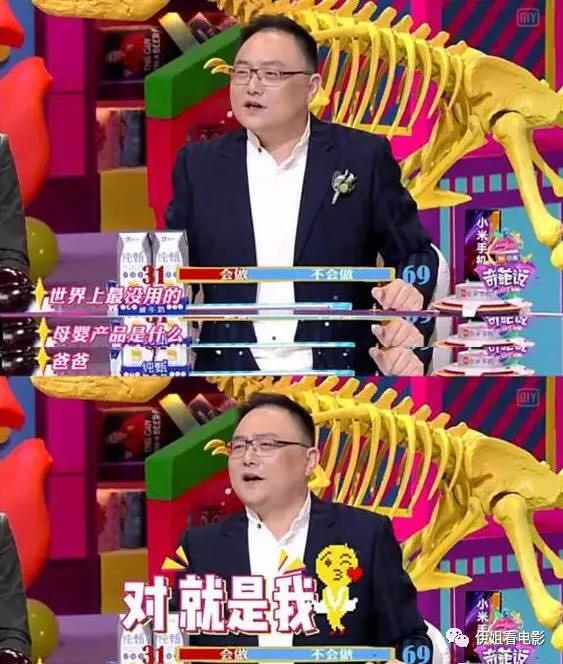 「你的育儿经」别再乱花钱了，这没用的10大母婴用品，一个都别买