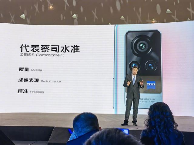 卡尔蔡司定制！vivo X60真机曝光：这才是我要的顶级旗舰