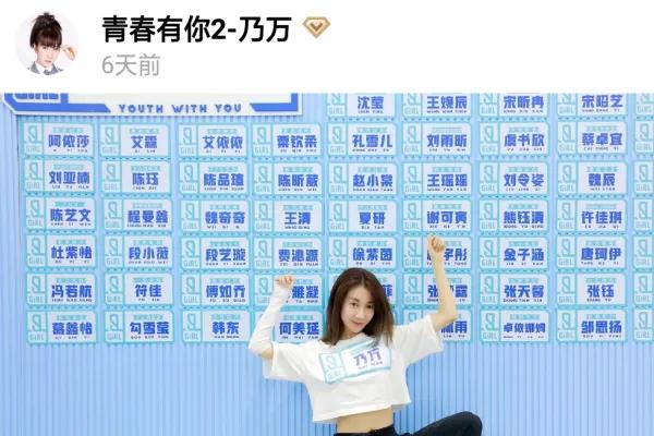 9号放映厅|谢可寅只关注2个淘汰选手，却不是CP粉的心中人选，表面姐妹