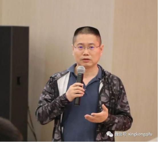 银行|空缺约一年半 这家3000亿银行“空降”新任70后博士后行长