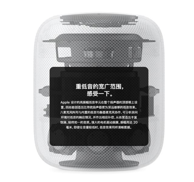 价值99美元的苹果HomePod Mini，是否值得购买？