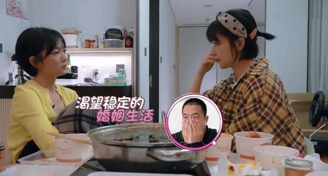 【fun娱乐】从阚清子和蒋梦婕的对比,我们能发现离婚对子女的影响实在太大了