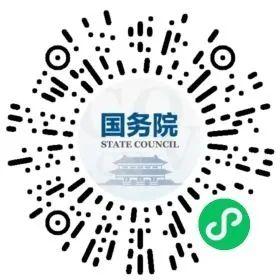 录取|速查！河南第一封清华大学录取通知书已送达