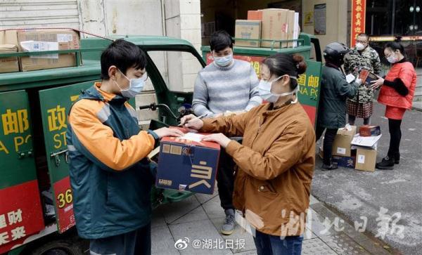 【光明网】邮政、顺丰、德邦：湖北大部分投递站已恢复营业