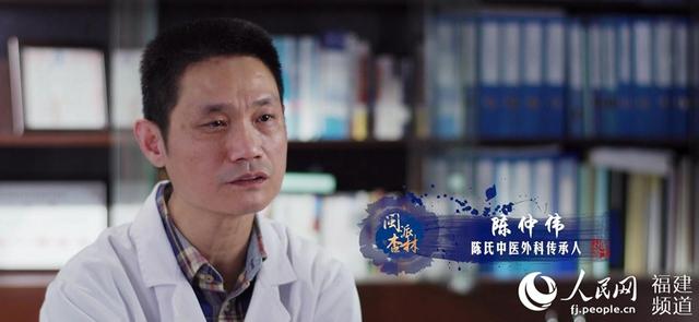 闽医学派系列纪录片《闽医杏林》将与观众见面