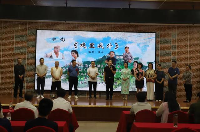 电影工厂|电影《戏里戏外》在济南市长清区万德街道灵岩大佛山景区举行开机仪式
