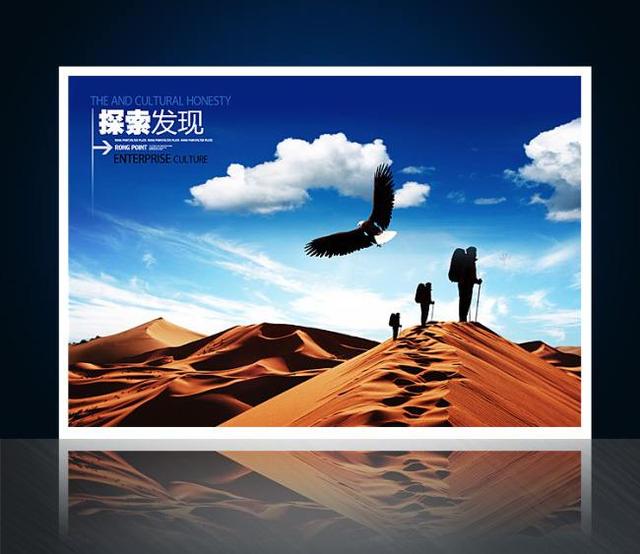 #超级宝妈#什么是混沌感？你有在扼杀孩子的探索欲吗？混沌与探索有啥关联？