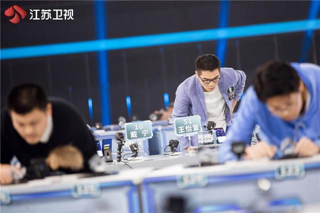 江苏卫视|《最强大脑》“最强激励官”李宇春披挂上阵 S圈领衔四大战队呼之欲出