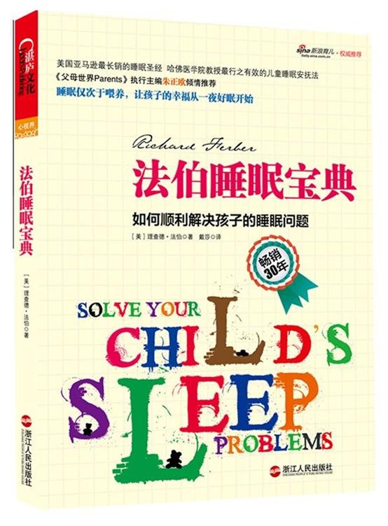 『超级宝妈』把神兽养大不仅花钱还费心,其中3点最重要,关键时刻能救命