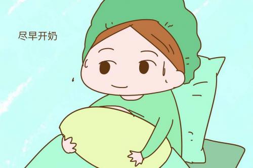 甜蜜妈妈|产后12小时，你注意到了吗？做好这5点很重要
