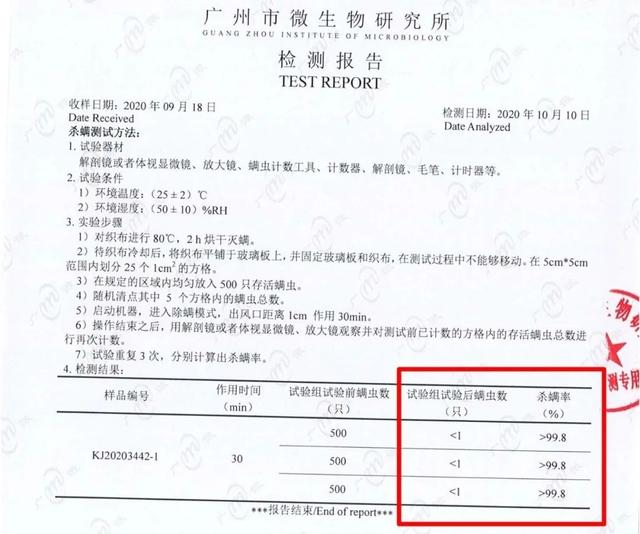 6合1烘干机，暖被干衣，除湿除螨，A4纸大小，轻便好收纳丨种草机