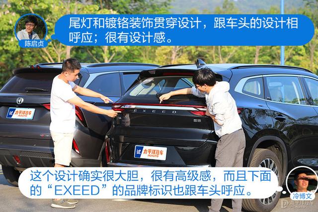 十五万的高端SUV，这两台车一定会看