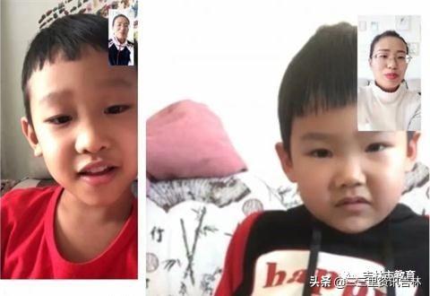 [你的育儿经]吉林市通潭实验学校幼儿园开展线上家访活动