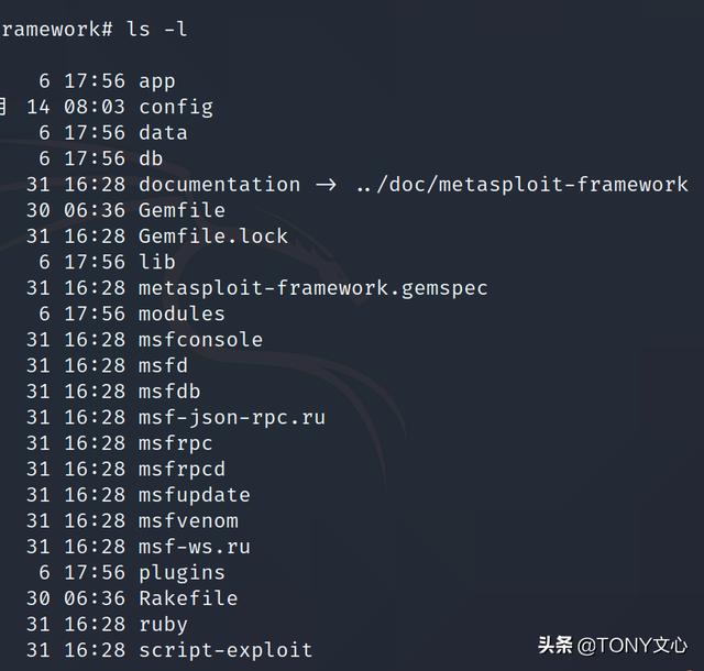 Metasploit体系结构及模块介绍(msf详解)