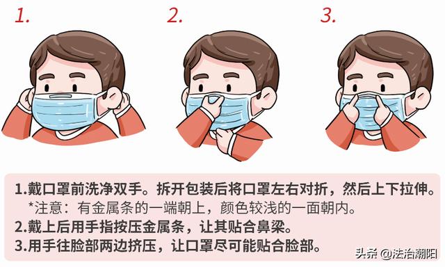 超级宝妈@开学在即！广东省疾控中心致家长的一封信