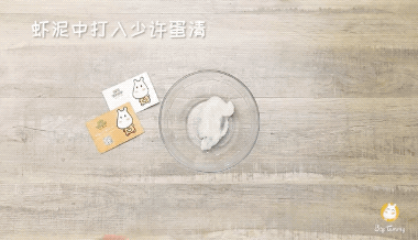 【你的育儿经】别老是精米白面，多吃粗粮营养更好！这碗开胃小粥养出夏日好脾胃