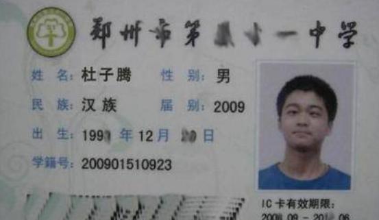 【超级宝妈】爸爸姓马，给孩子起名自己沾沾自喜说好听，老师：没脸叫