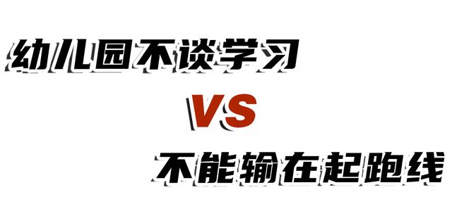 超级宝妈@如果郑州幼儿园真的5月开学，你敢送娃去上课吗？