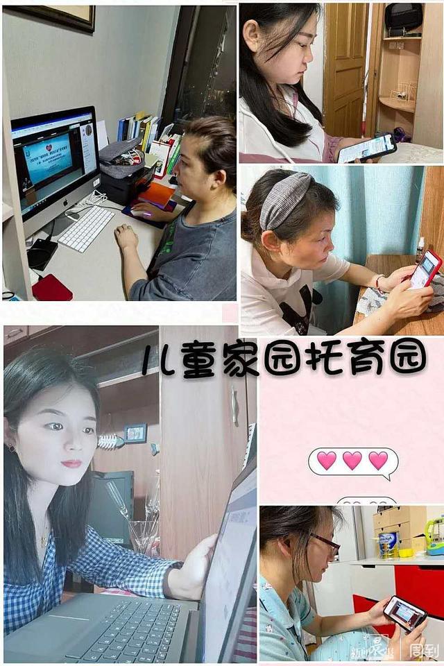 #超级宝妈#幼儿园即将开园，专家为幼儿园开园支招八大注意事项