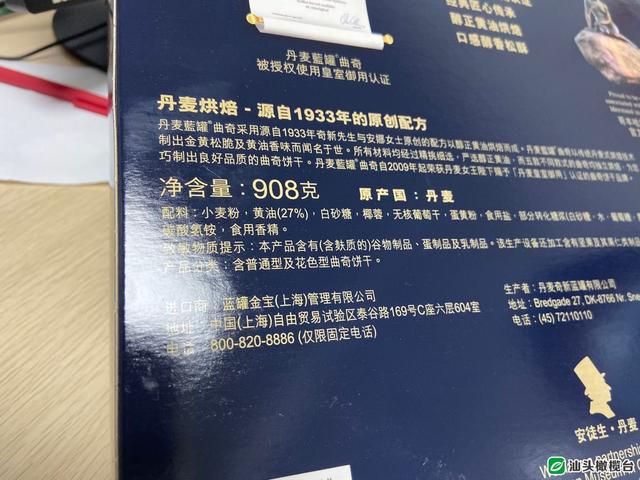 你的育儿经|如何为孩子挑选健康合适的零食？有6条金标准