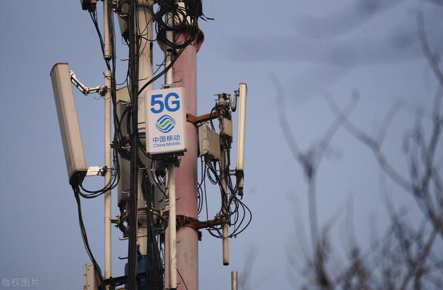 5G建设超额完成，三大运营费用没降？网友：4G、5G都没信号