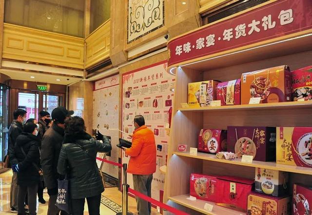 真香预警！最新最全上海老字号“半成品年夜饭”大盘点！在家吃出网红老饭店米道