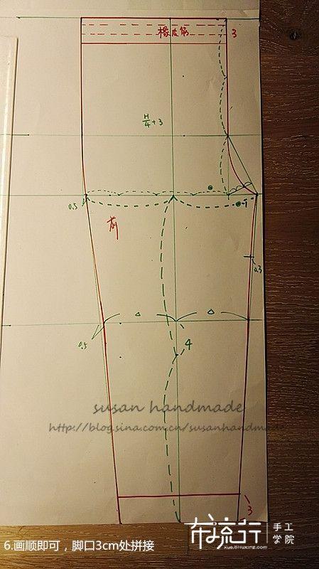 玻璃球的空气|小翻驳领儿童家居服，附过程&公式图纸教学