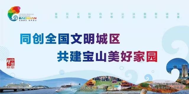 「上观新闻」中国首个儿童零食标准出炉！儿童零食里面这些不能添加