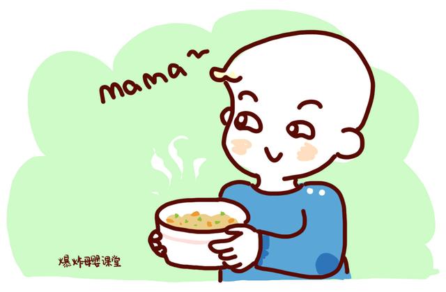 「小树丫」孩子吃饭习惯可以培养，培养分3个阶段，家长要抓住黄金时期信号