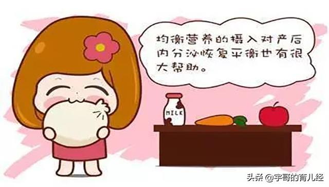 家有儿女|产妇坐月子，娘家妈不允许刷牙、洗头，忍无可忍的女儿爆发了
