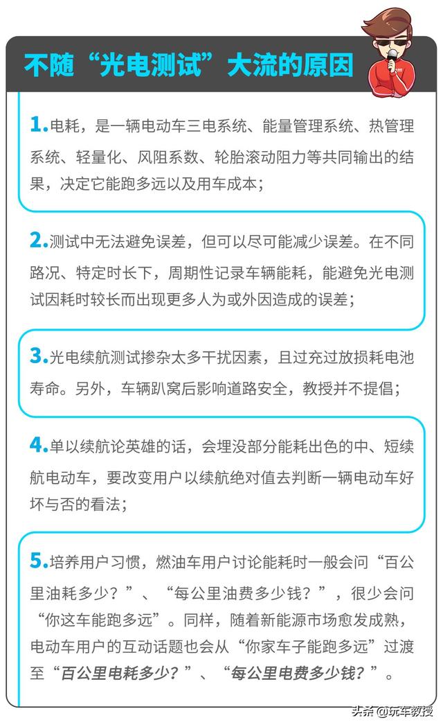 1公里3毛钱，呼声很高售价不低，小鹏P7实力确实强