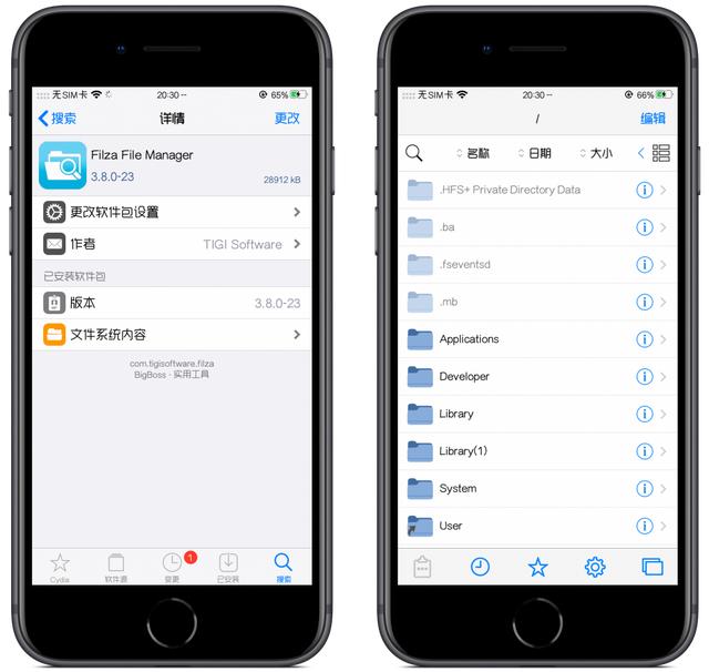 iPhone微信长图头像，制作与设置