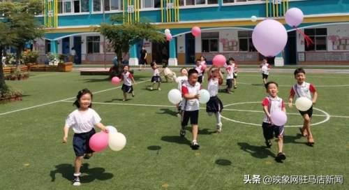 超级宝妈|西平县直第二幼儿园“六一”系列活动纪实
