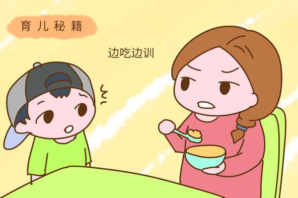 [超级宝妈]女儿最近一说就哭，应该哄哄她还是继续说下去？