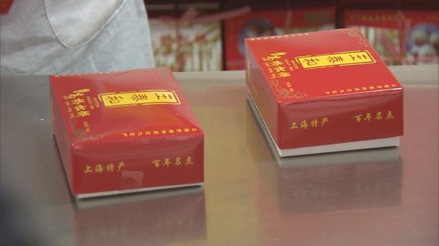 松饼|高桥松饼：咬下去一口酥松，是传统的年味