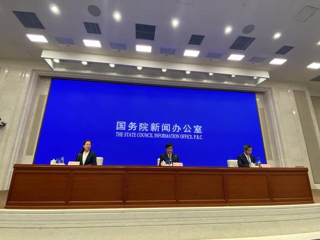 去年|今年GDP目标为何定为6%以上？国务院研究室：主要考虑三个因素