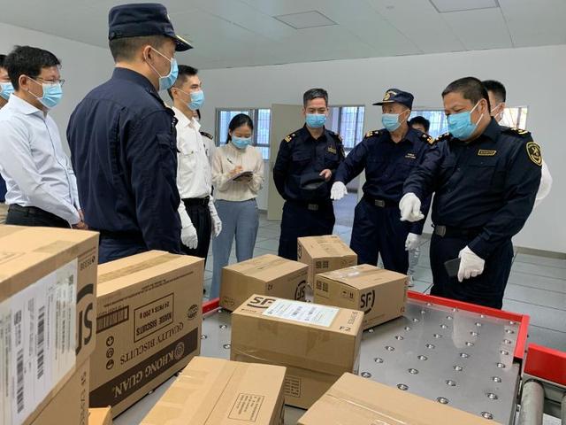 【深圳新闻网】加速升级!跨境电商业务在福田保税区正式落地启动