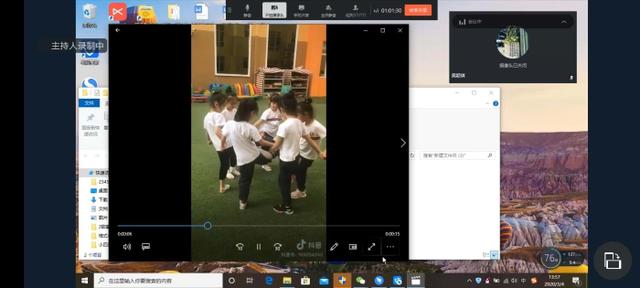 『你的育儿经』停教不停研，拱宸桥幼儿园开展线上教研活动