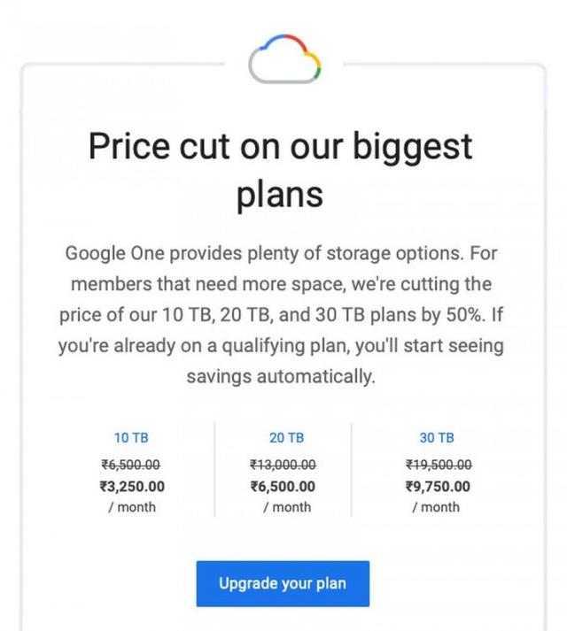 Google One部分套餐半价优惠 10TB仅需49.99美元/月