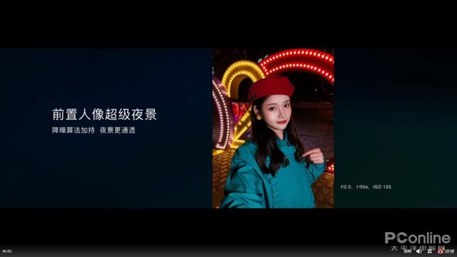 『勇哥科技』6400万全焦段四摄，120°超广角，这样的荣耀30S你爱吗
