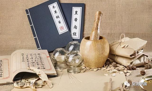 与胃食管反流病医患聊中医（上）