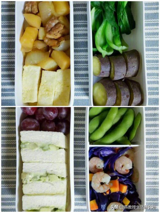 「你的育儿经」35岁全职妈妈减肥食谱独家分享，6个月减重40斤，无需运动