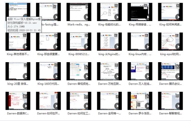 Linux进程间通信——信号