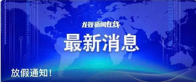 你的育儿经|6岁女孩总想咬人，连自己都不放过！医生提醒……